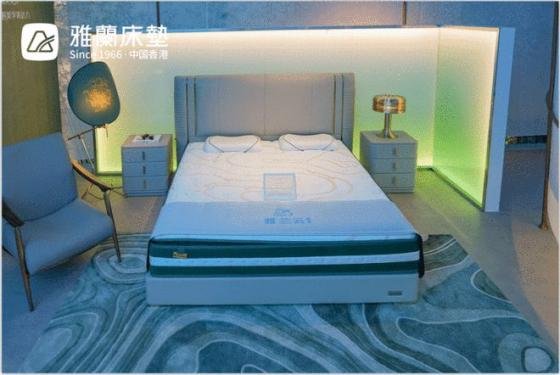 雅兰床垫精彩亮相39届深圳国际家具展，再现自然治愈系好梦